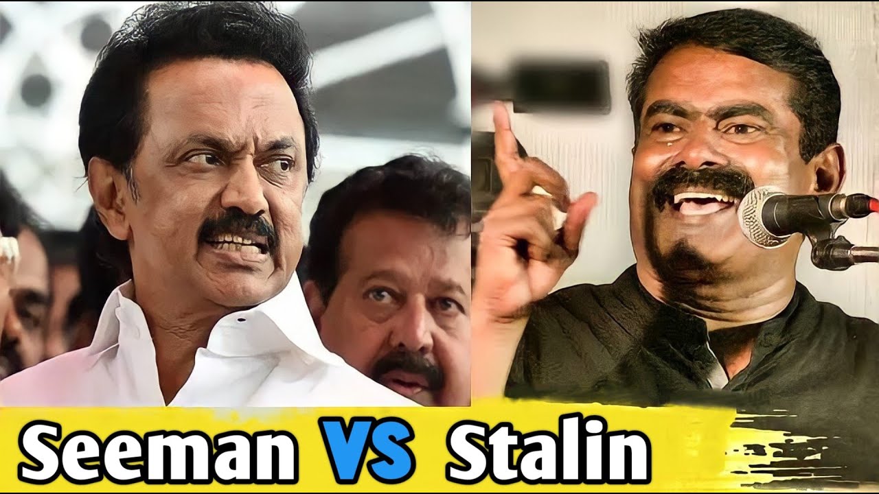Seeman VS M.K Stalin | Thug Life Moments | Raavanan | NTK  | DMK | Seeman Speech