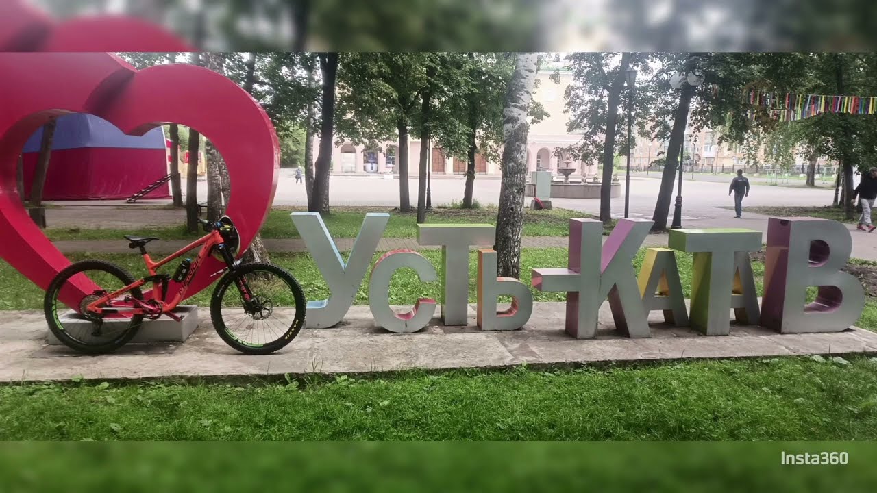 Усть-Катавская гора шихан