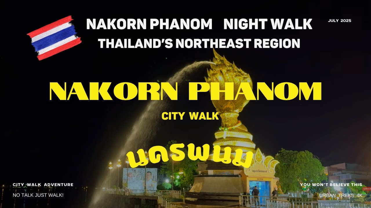 🇹🇭 Nakorn Phanom walk at night นครพนม 🇹🇭 I Thailand #nakhonphanom #แม่น้ำโขง