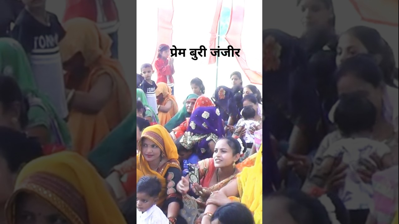 #premi