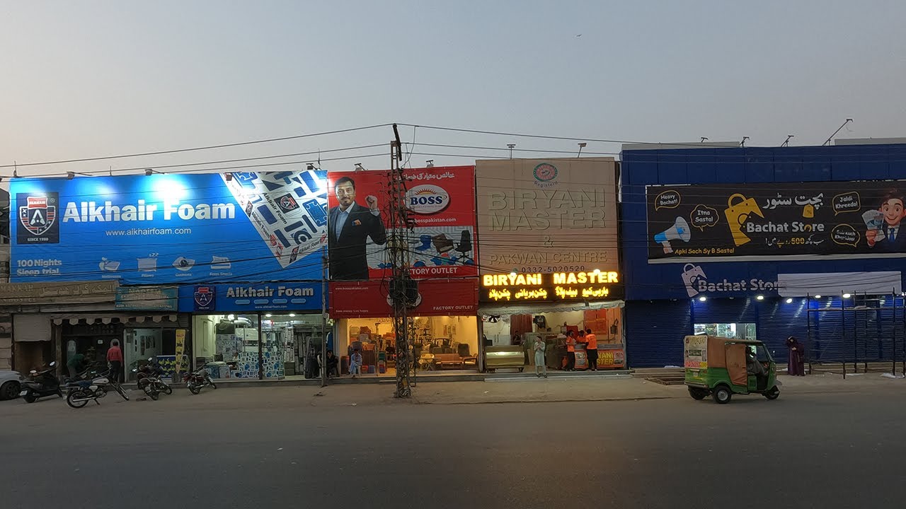 3 KANAL BUILDING FOR SALE IN  WAHDAT ROAD LAHORE