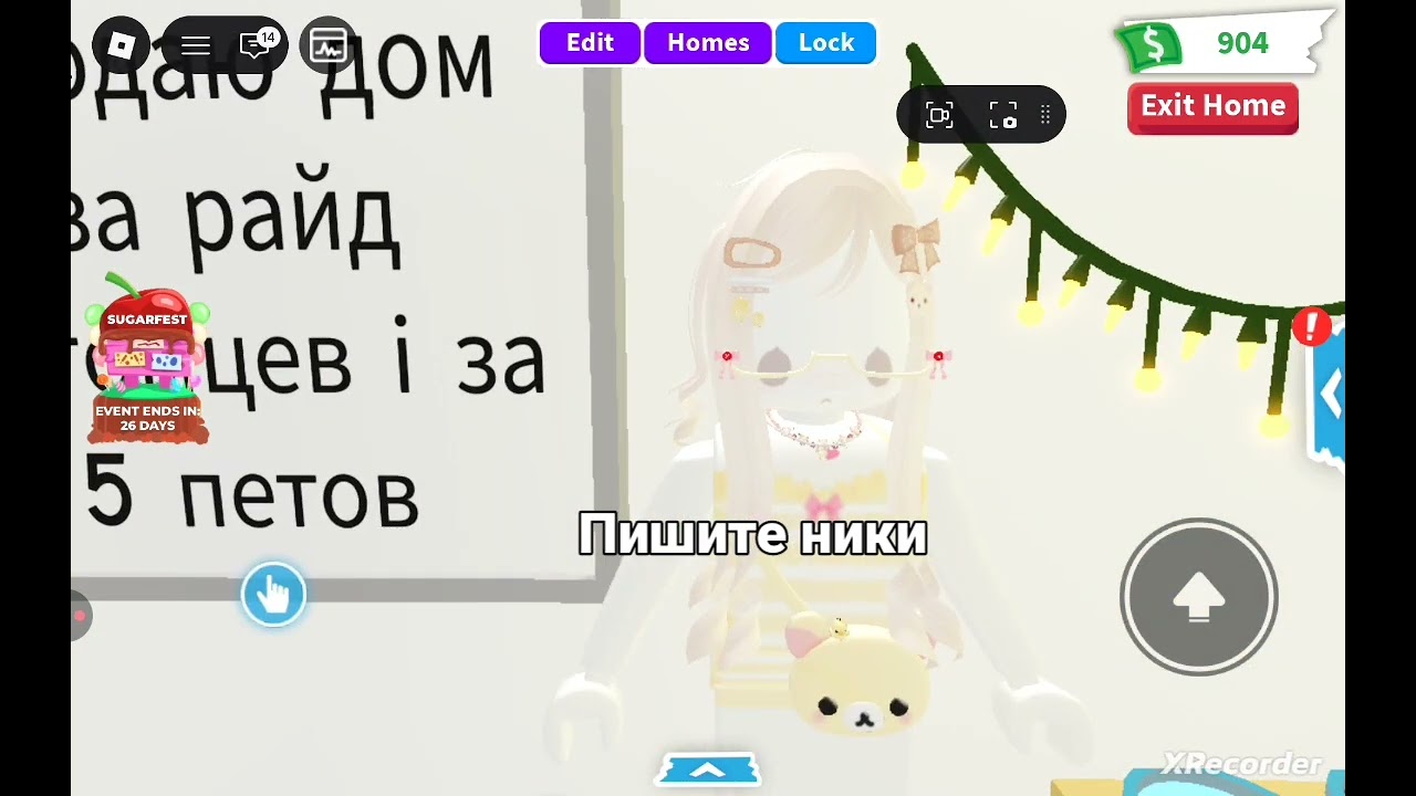 15 березня 2026 р.
