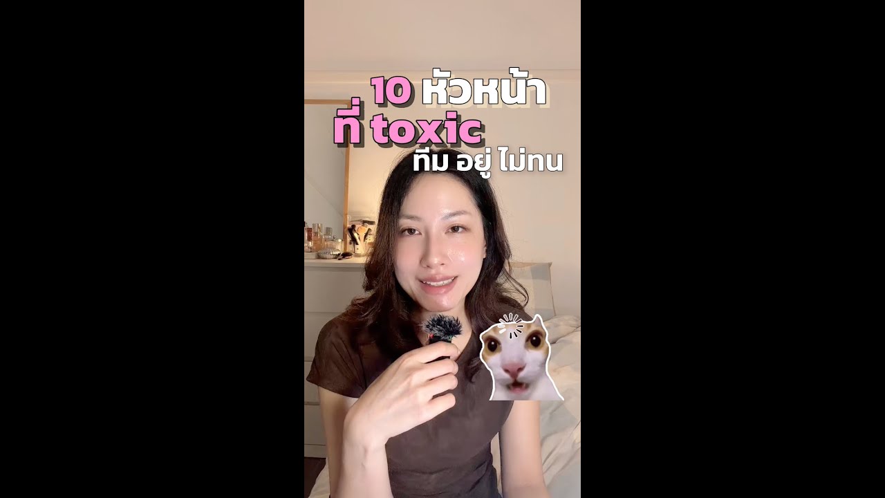 อาชีพ บาริสต้า ตันไหม?​ ไปต่ออาชีพไหนให้ก้าวหน้าได้อีก