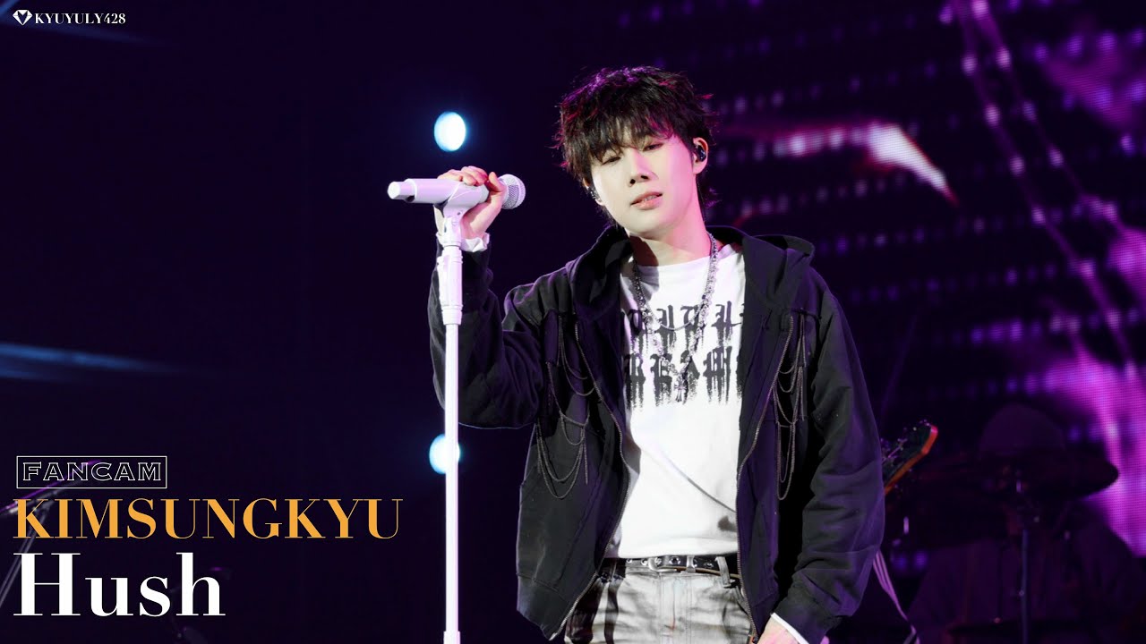 [4K]20260201 Hush 김성규 퍼스트 뮤직 스테이션