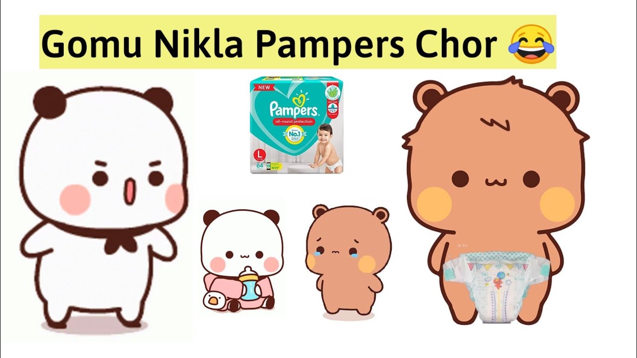 Gomu Nikla Pampers Chor😂🤣Short Funny Story😆 | Guchu Puchu Ka Nappy Chori Kiya Papa Gomu Funny Story🤣