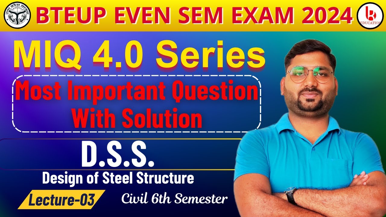 Design of steel structure #3 | MIQ 4.0 Series | dss civil engineering | design of steel marathon