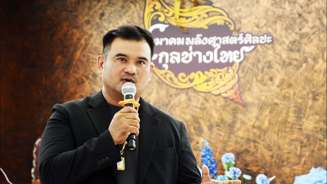 เซียนตัดเซียน อ.หนึ่ง และนักวิชาการ ผ่าความจริง พิสูจน์เหรียญหลวงปู่ทวดทองคำเลื่อนสมณะศักดิ์ 2508 
