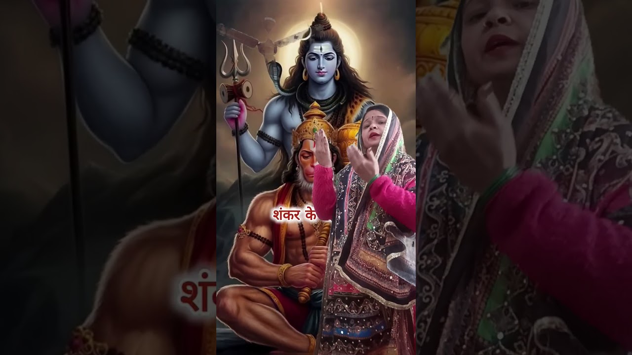 Balaji a jao ek bar#### viral bhajan song