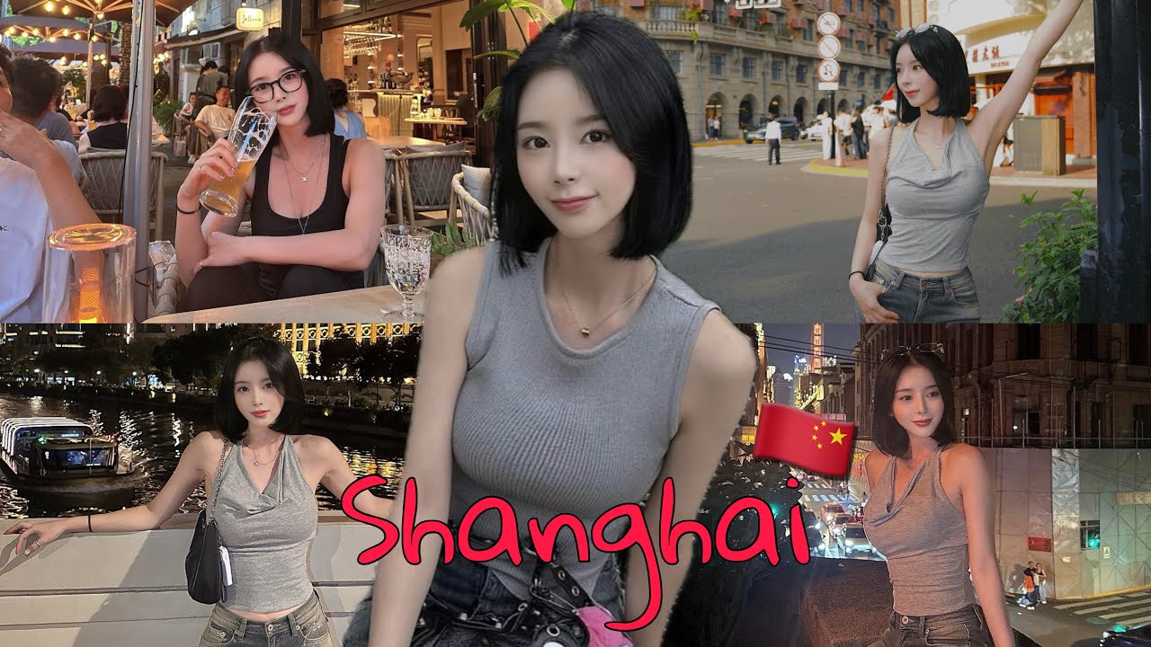 (여행 vlog) 상하이 3박4일 브이로그 🇨🇳 맛집 | 동방명주 | 와이탄 | 상하이타워 | 신천지 | 푸동공원 | 난징동루 | 황포강유람선 | 티엔즈팡 |페이다추|우캉멘션|예원