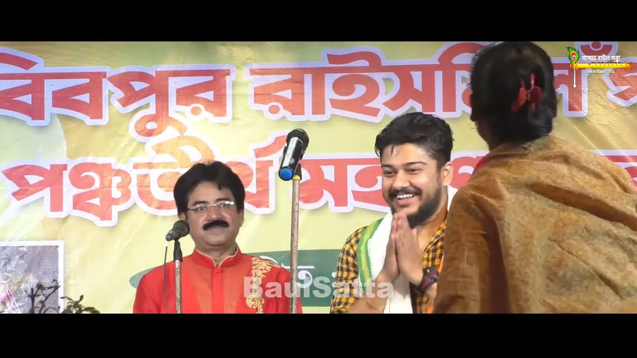 ঋষি চক্রবর্তীর স্টেজ প্রোগ্রাম সম্পূর্ণ ।। হবিবপুর রাইস মিল ওমগঙ্গা পঞ্চতীর্থ মহাশ্মশান ২০২২
