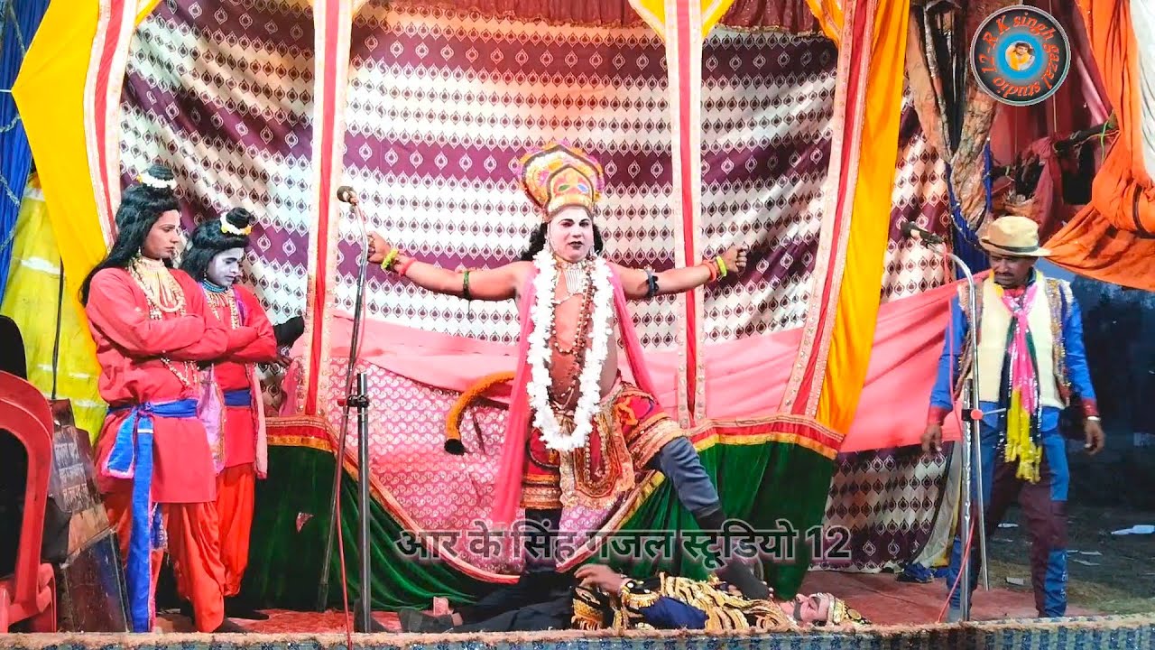 भाग 8 ll अहिरावण वध ll सुनील कुमार निराला धार्मिक रामलीला निराला पार्टी 9935788632 ग्रा जानिगांव