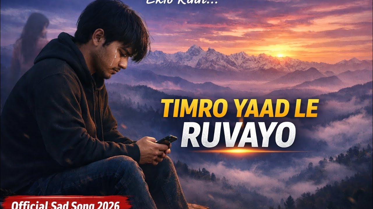 Eklo Ma Timro Yaad – New Nepali Sad Song 2026 | Pramod Kharel Style”