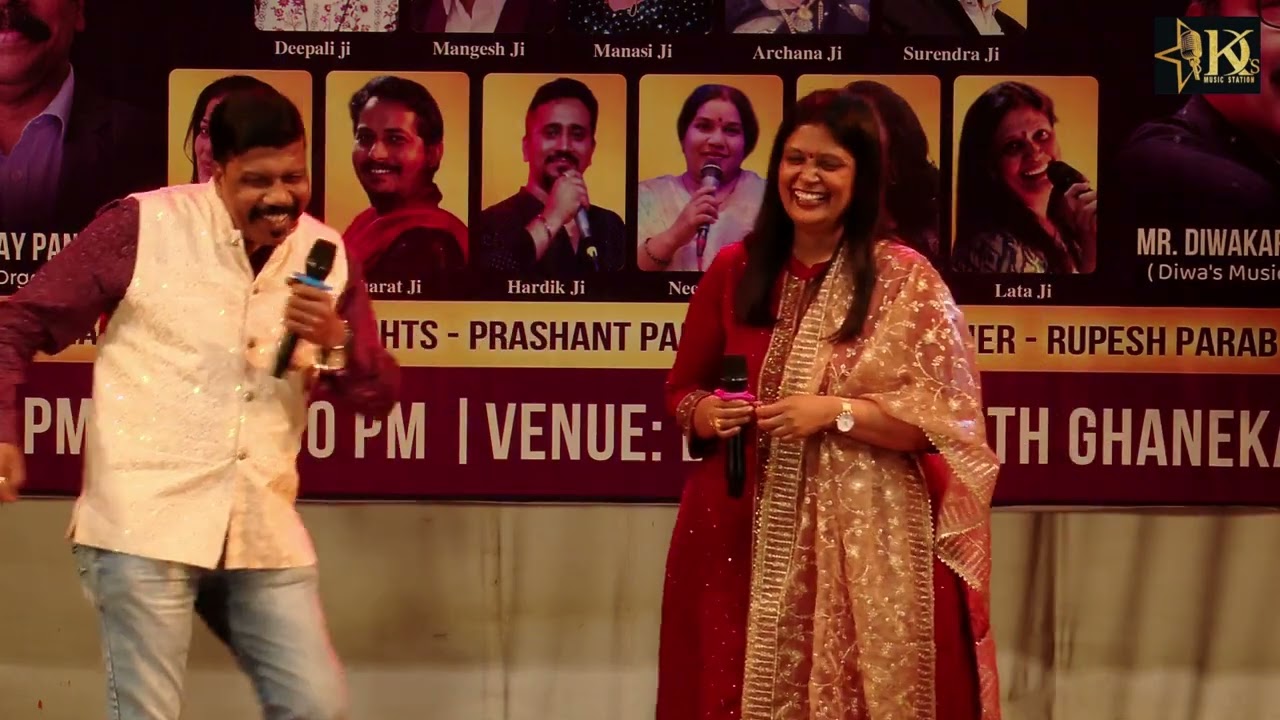 Main Toh Raste Se Ja Raha Tha | Alka Yagnik & Kumar Sanu | Presented by LATA & SURENDRA