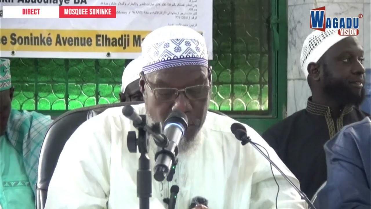 CONFERENCE FONDATION CHEIKH ABDOULAYE BA A LA MOSQUEE SONINKE 25 JANVIER 2026