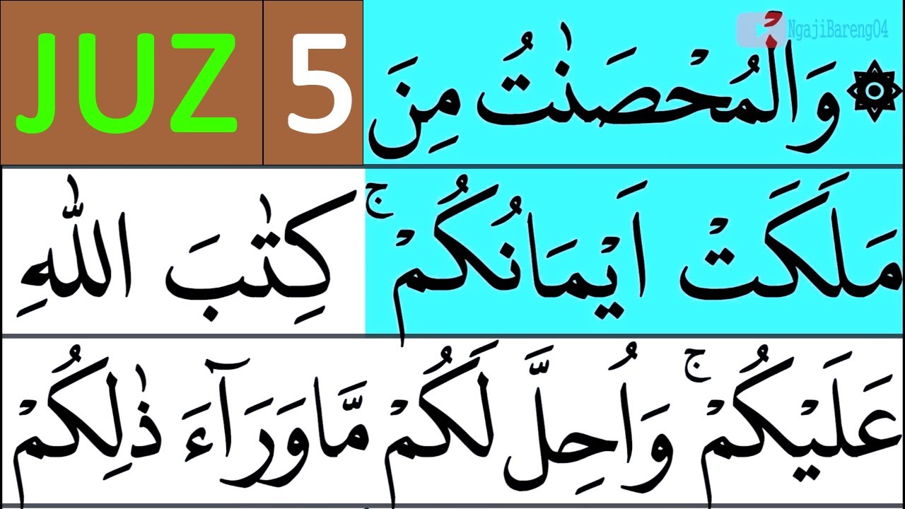 NGAJI QURAN JUZ 5 | TADARUSAN RAMADHAN