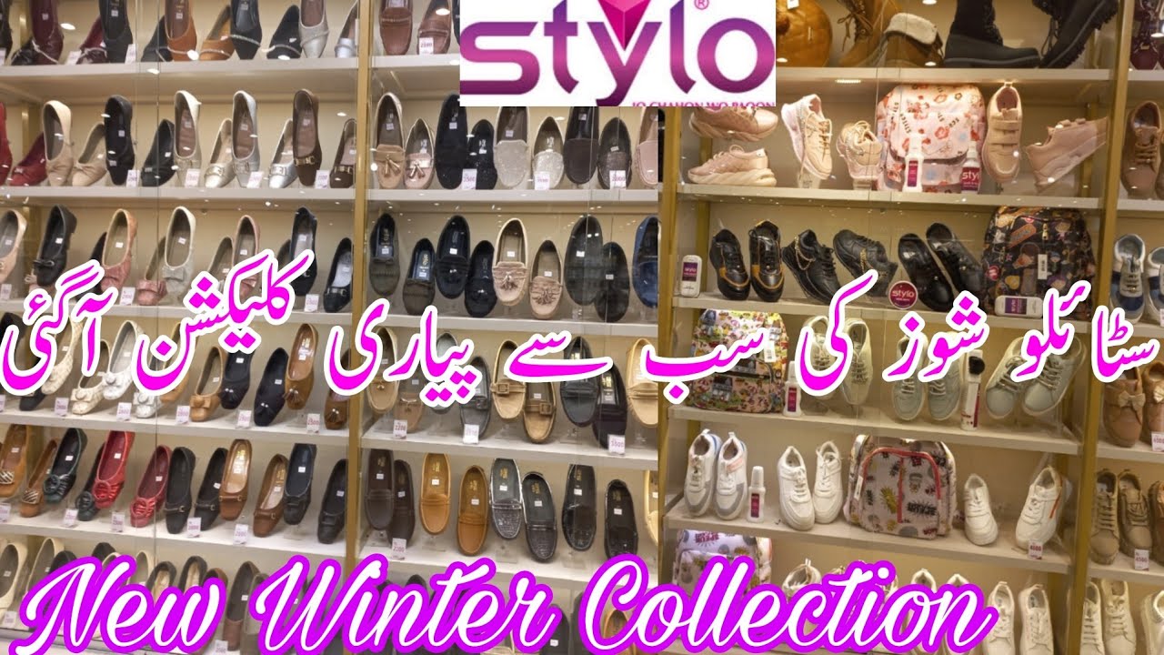 Stylo Shoes New Winter Collection 2023 || Pumps , court shoes , sneakers shoes