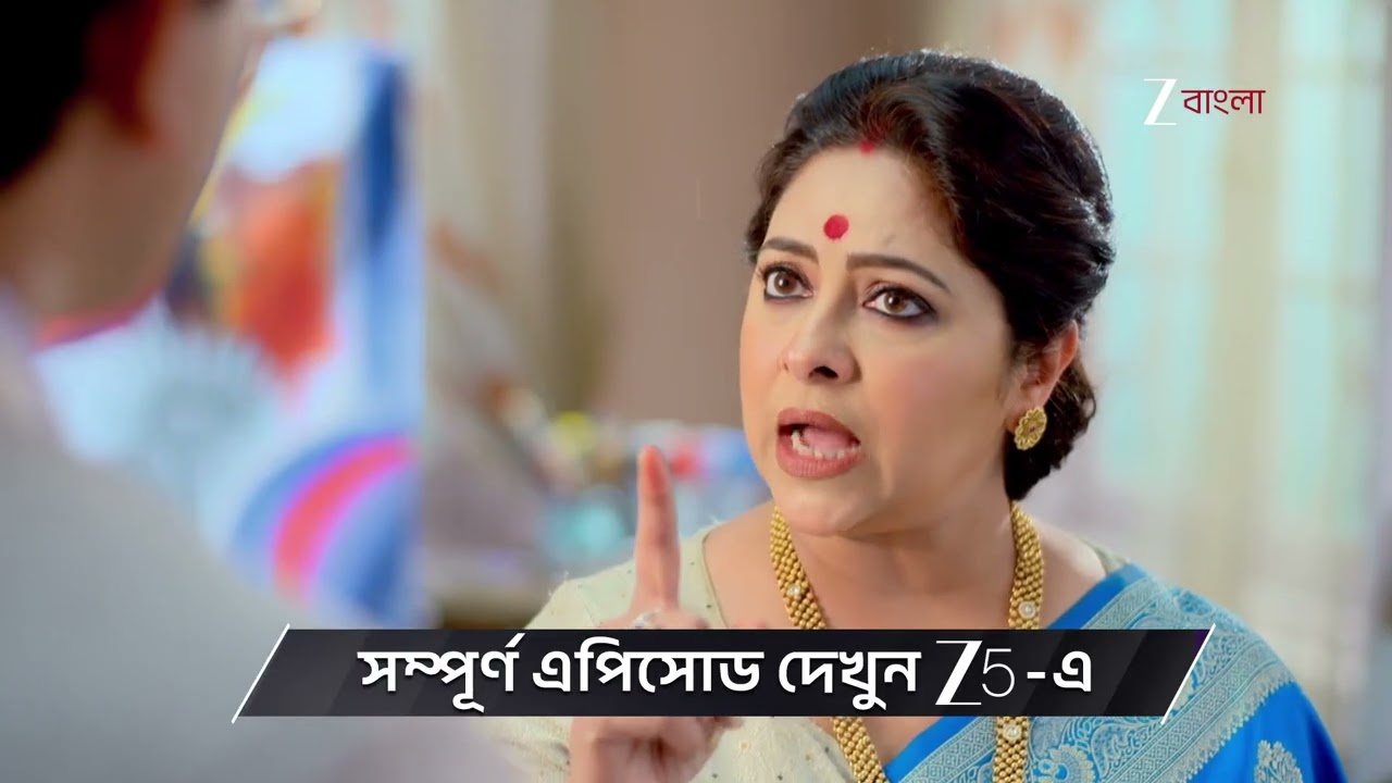 Kusum | Ep - 253 | Preview | Feb 11 2026 | Zee Bangla