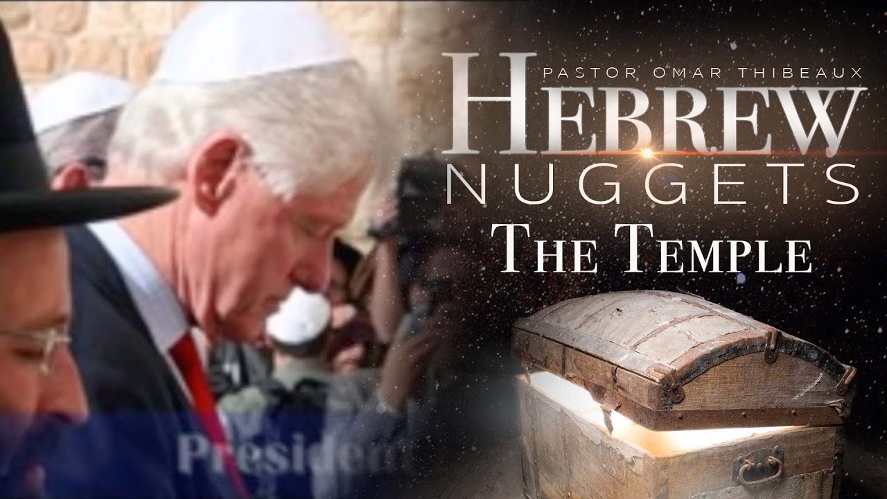 Hebrew Nugget - The Temple (End Of Sermon) Audio Fixed