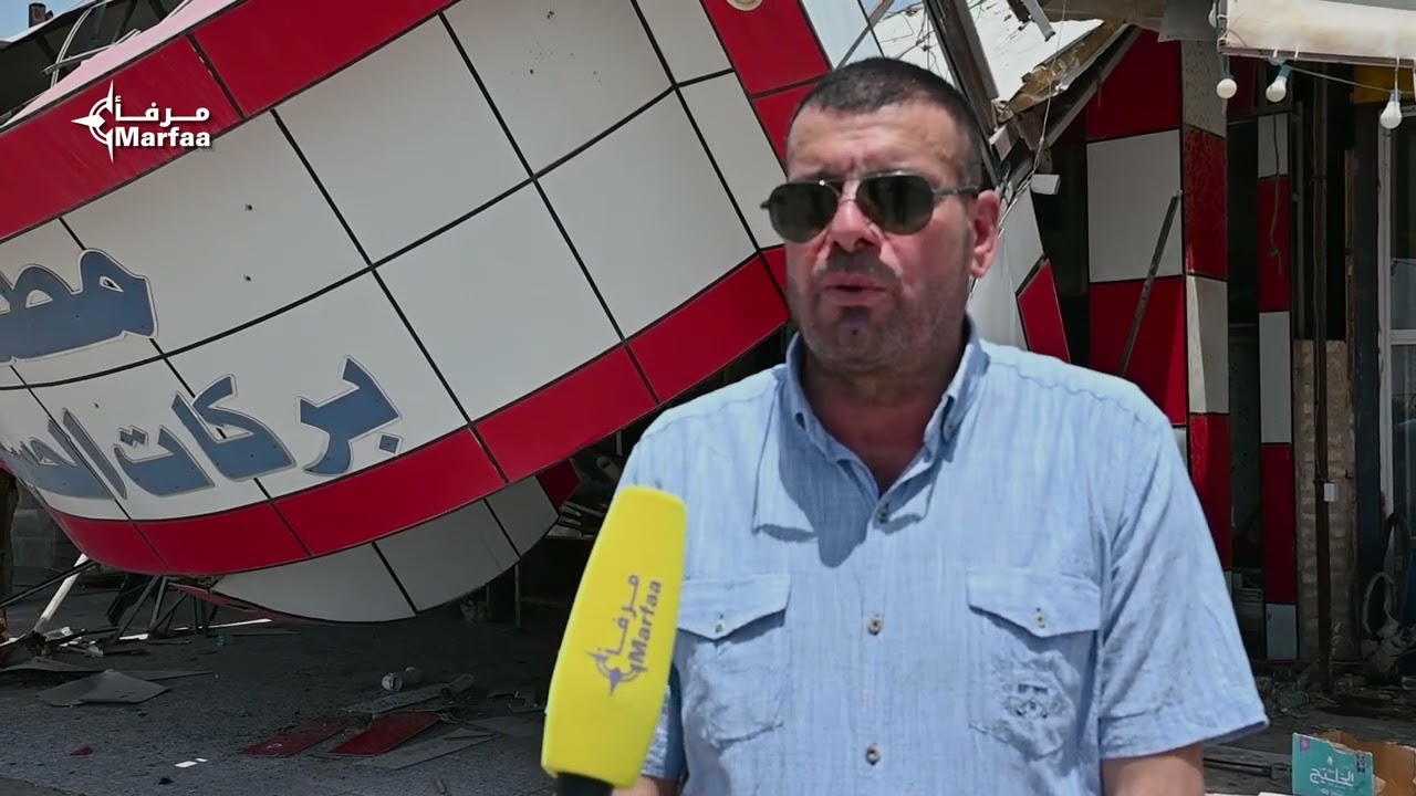 في منطقة نهر الباشا حملة إزالة التجاوزات مستمرة.. منازل ومحال وغيرها