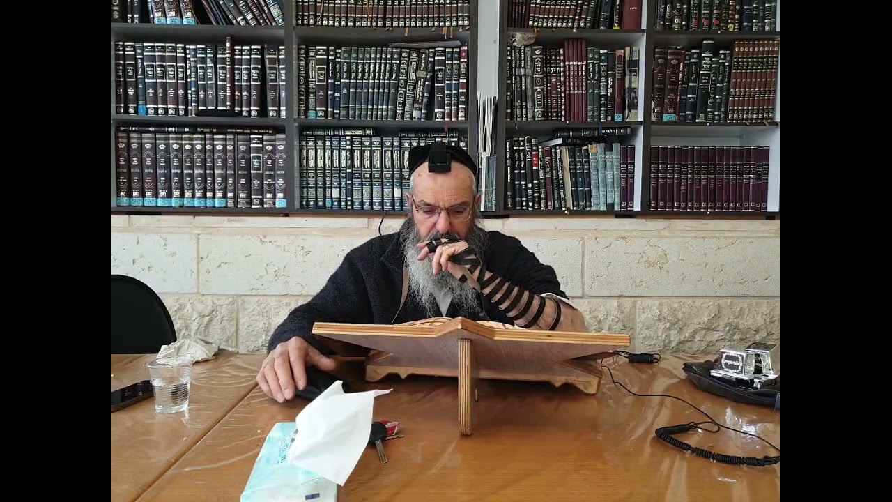 דף יומי מסכת מנחות דף סב. הרב יצחק וזנה שליט