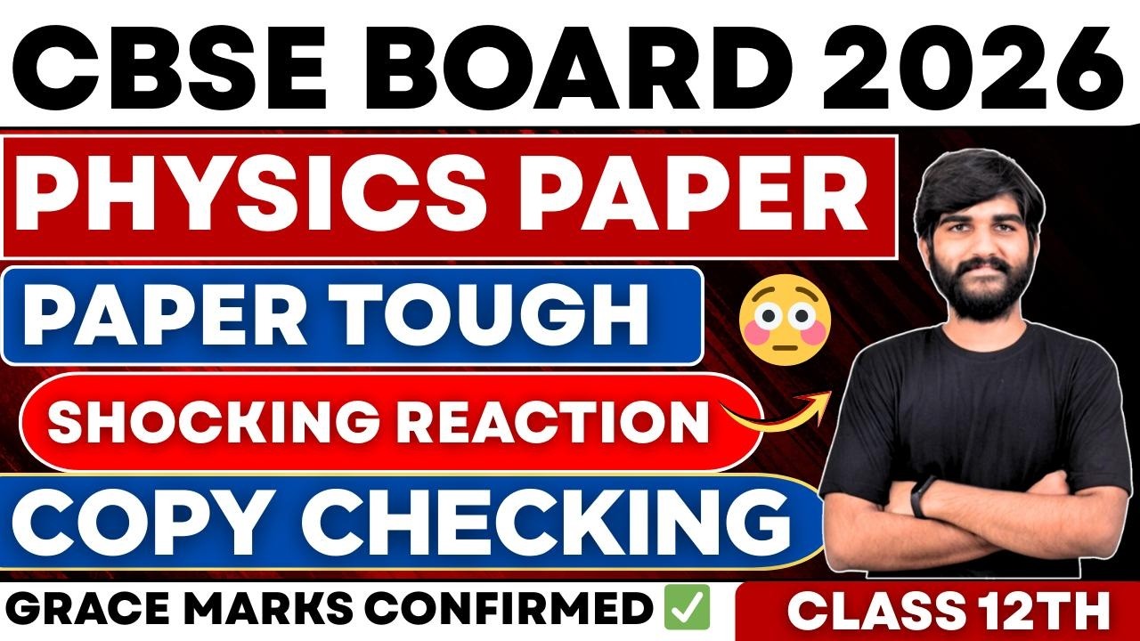 CBSE Physics Class 12 SHOCKING TOUGH😳 PAPER | CBSE Board Exam 2026✅ | physics paper 12th class 2026