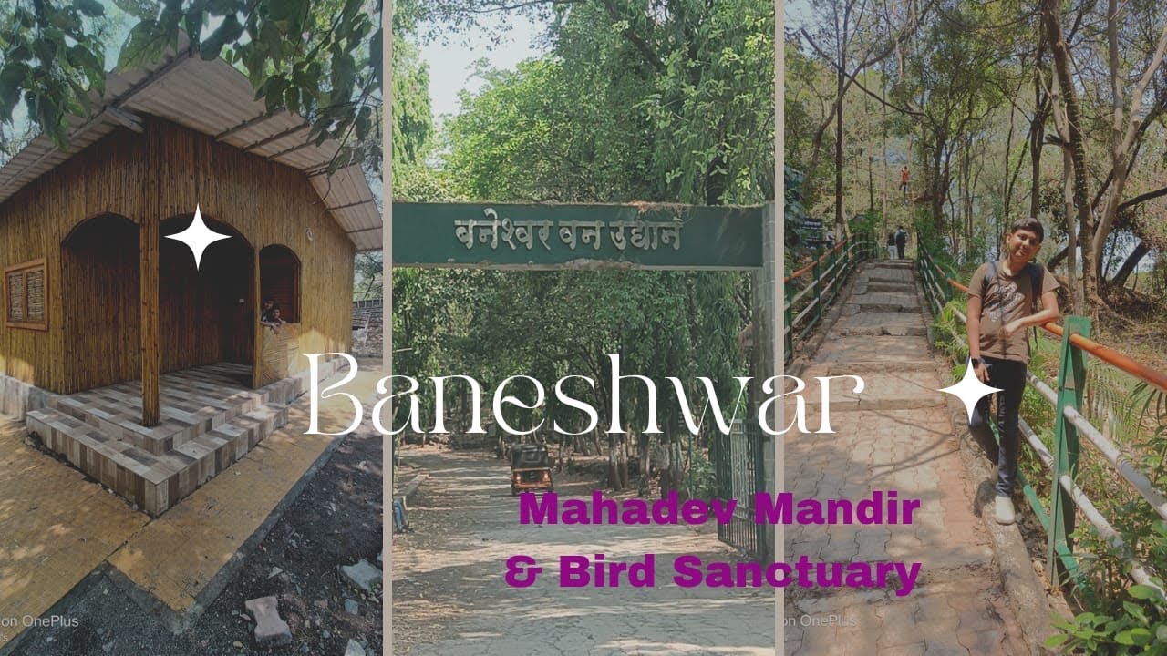 Backpack trip to Baneshwar | Baneshwar Temple and adventure Park