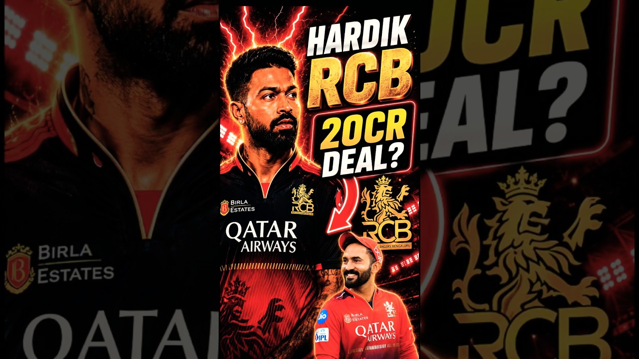 Hardik Pandya RCB Me? 😱 20CR Deal Ka Offer! | RCB Transfer News
