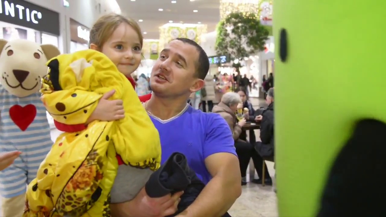 IKEA UNICEF Soft Toy 2012