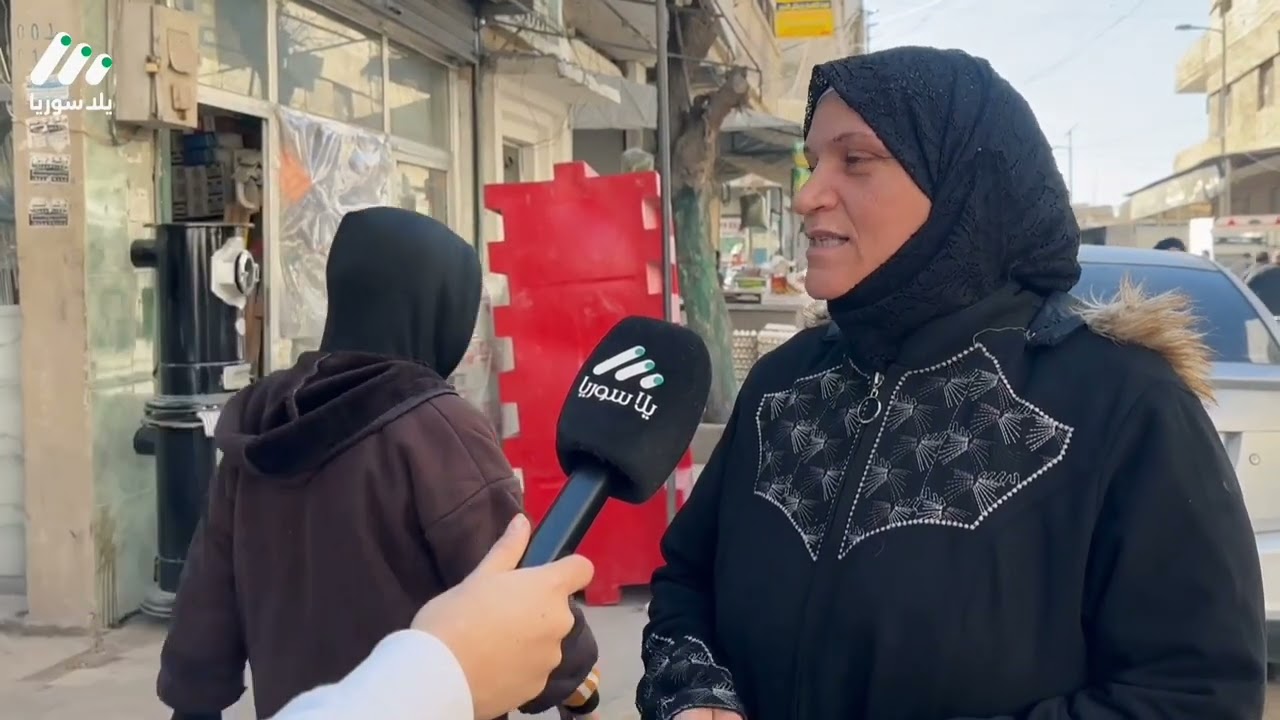 استياء الأهالي في حمص من ارتفاع الأسعار والغلاء وعدم قدرتهم على تأمين احتياجاتهم بعد حلول شهر رمضان