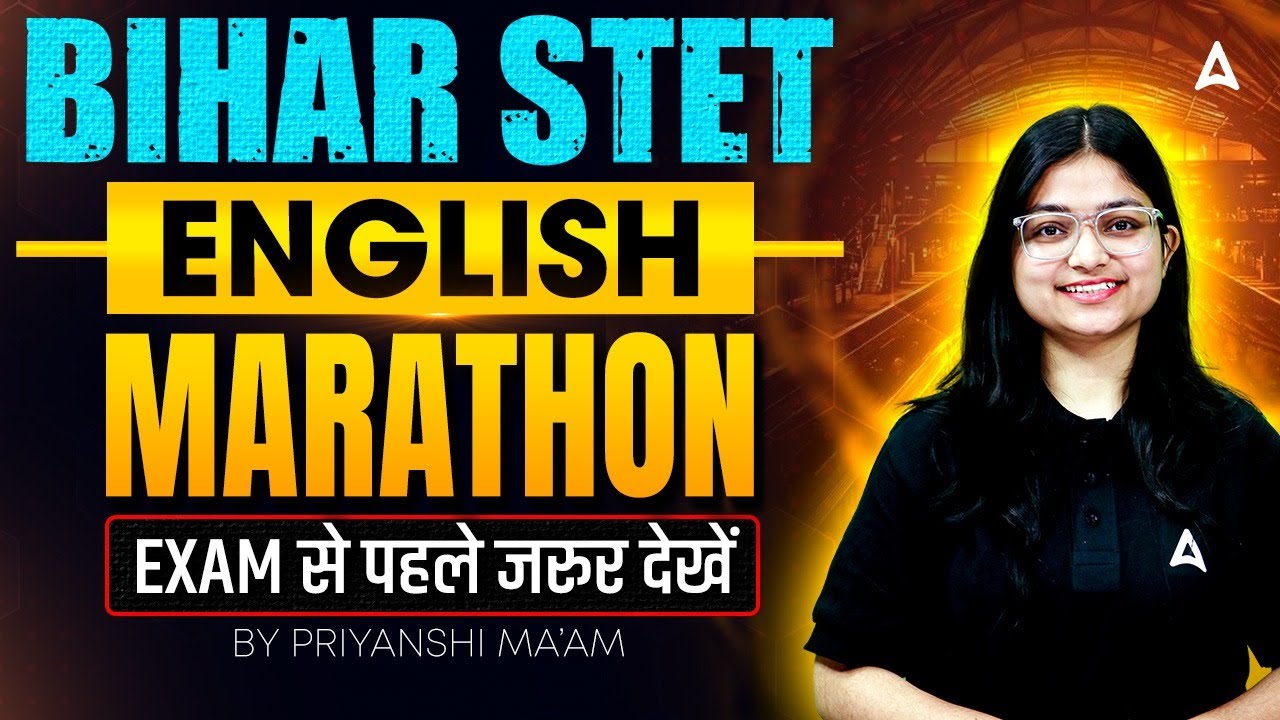 Bihar STET English Marathon | Bihar STET English Previous Year Questions | STET English Practice Set