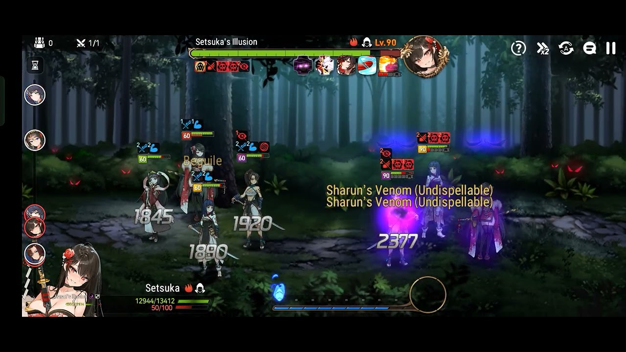 Epic seven Phantasmal Barrier Setsuka's Illusion 