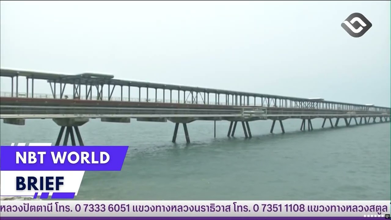 GOVT TO CUT POWER TARIFF TO 3.88 BAHT PER UNIT