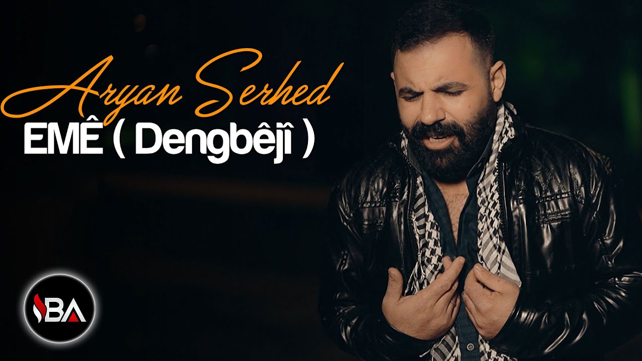 ARYAN SERHED - EMÊ ( DENGBÊJÎ | 2023 KLÎP [Official Music Video]
