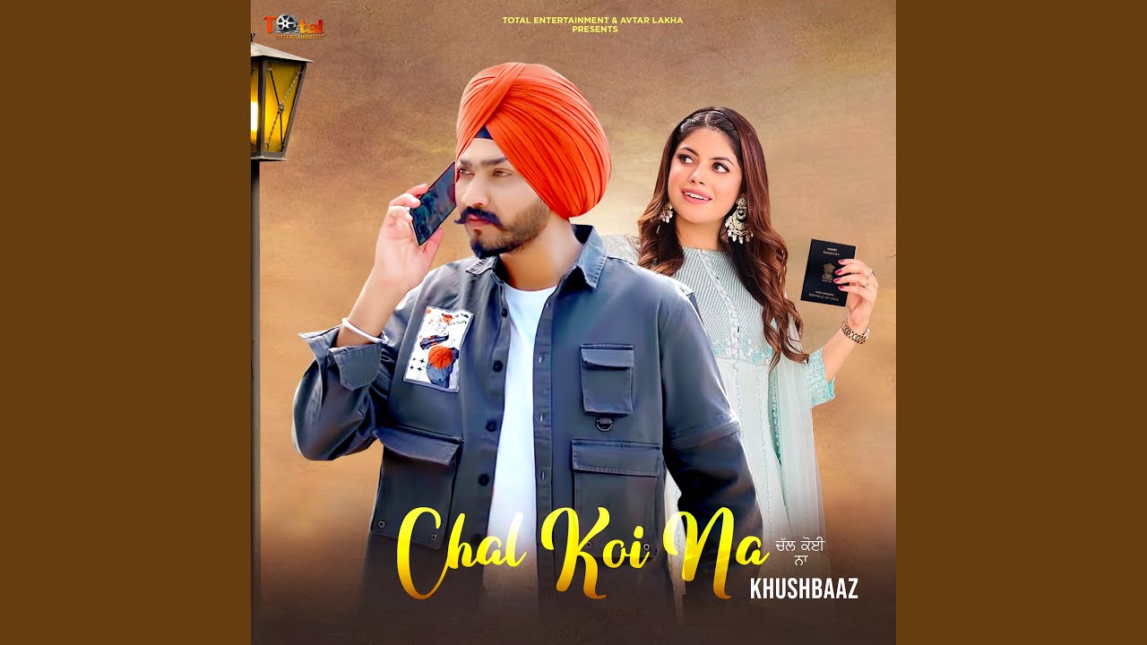 Chal Koi Na