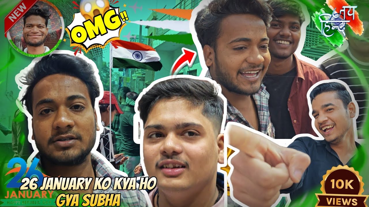 26 JANUARY KO KYA HO GYA SUBHA SUBHA 😱😮😮