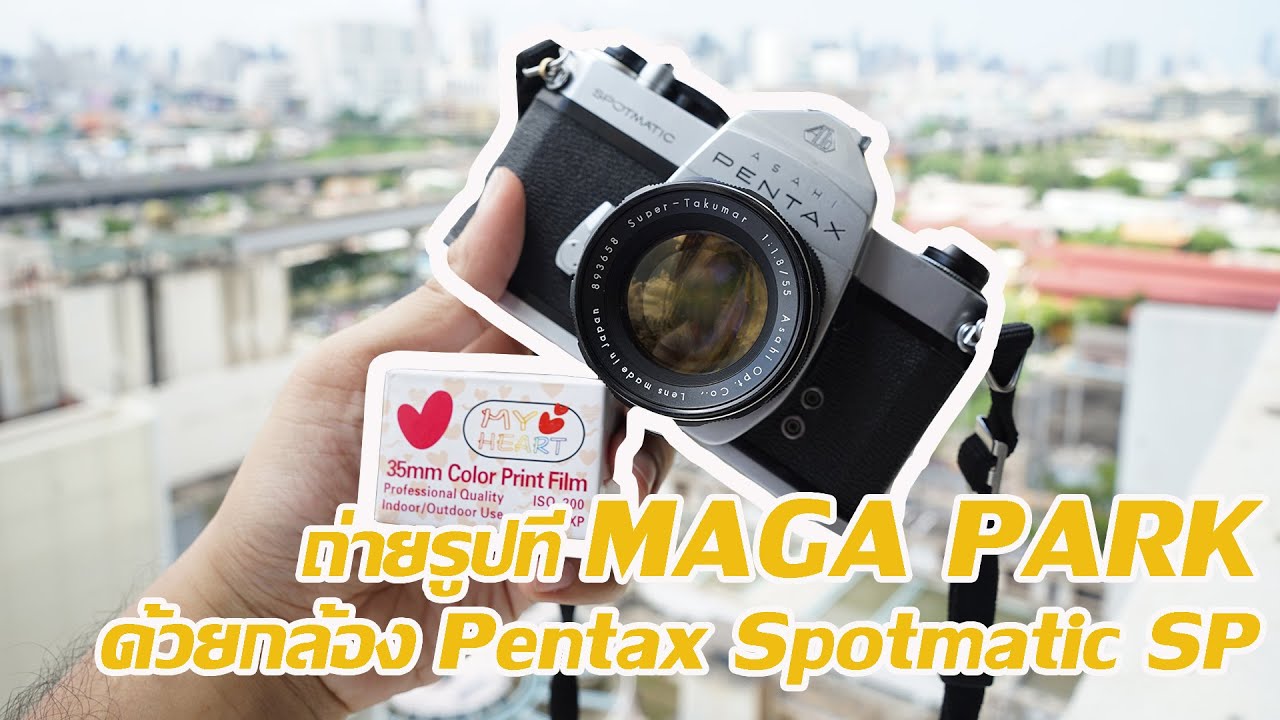 【Film Vlog】Pentax Spotmatic SP x My heart film