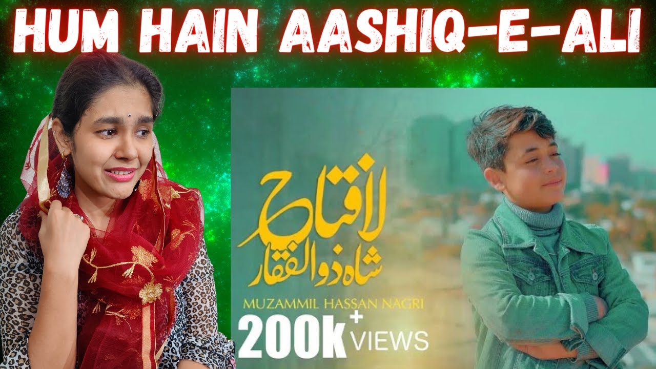 Mera murshid mera sardar Ali a.s | Indian Reaction | 13 Rajab Manqabat 2022 | Muzammil Hussain Nagri