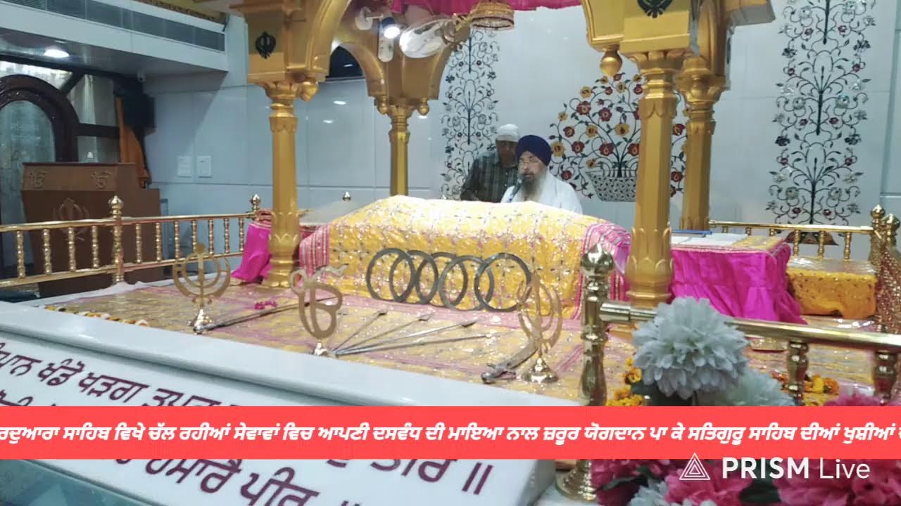 Live streaming of Gurdwara b2 block paschim vihar