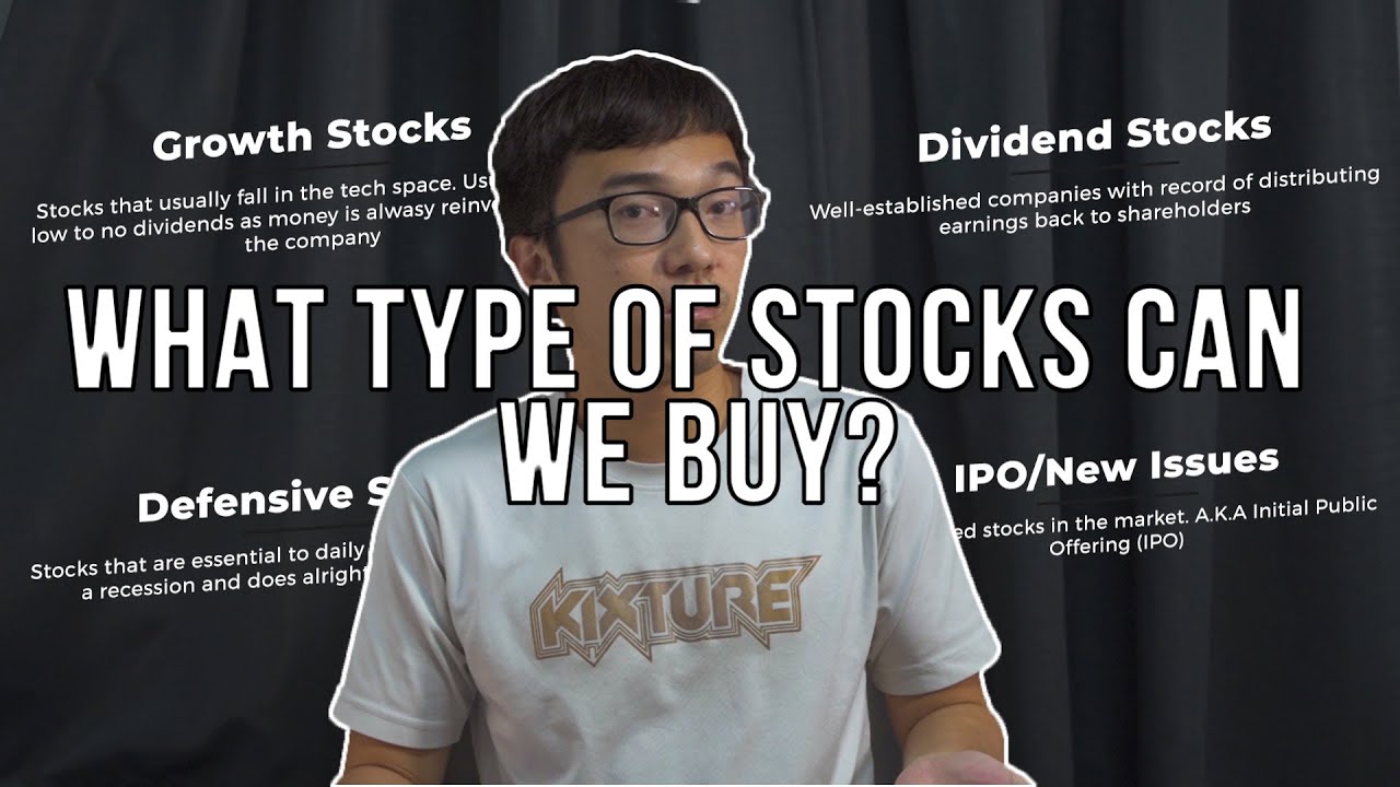 Different types of stocks in the stock market | TigerBrokers #stockmarket2020 #tigerbrokers