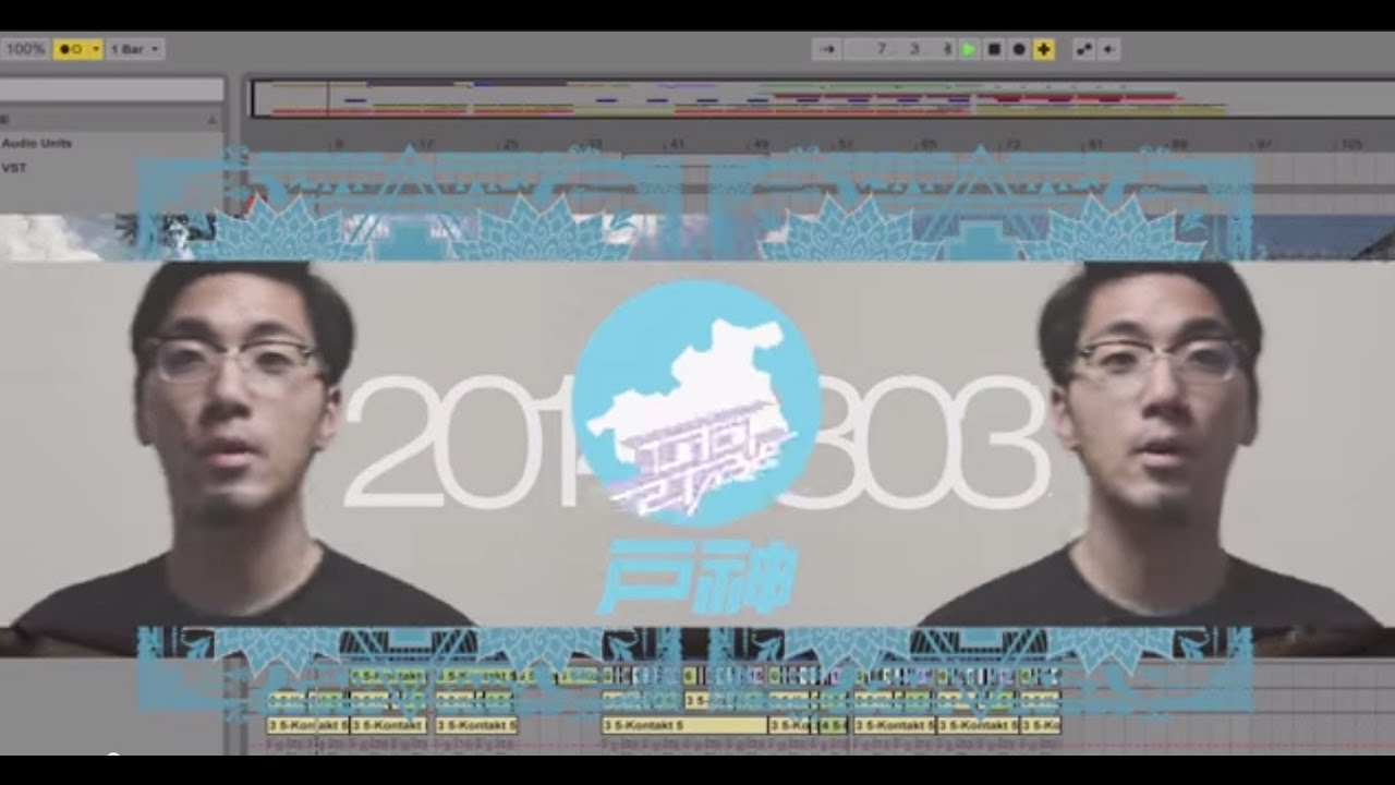 tofubeats（トーフビーツ）- 20140803, Directed by tofubeats