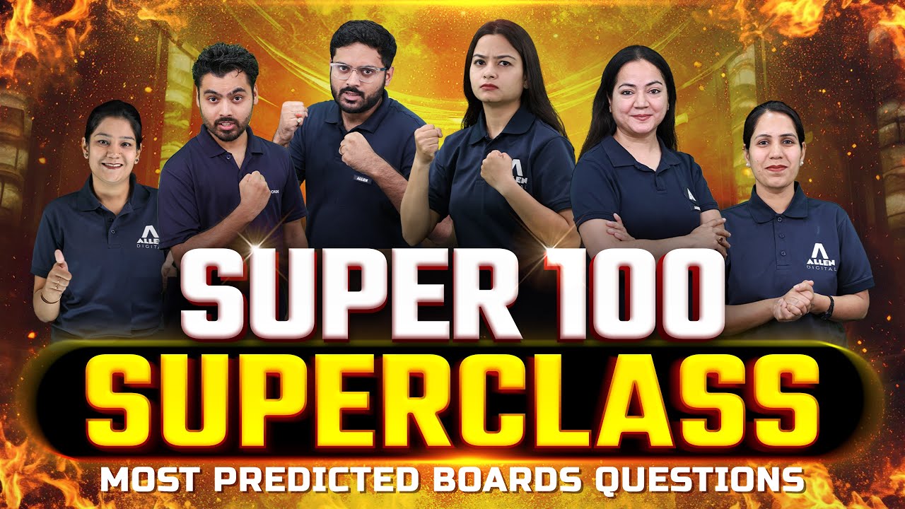 Super 100 Superclass 🔥 Most Predicted Board Questions | Class 10 Boards 2026