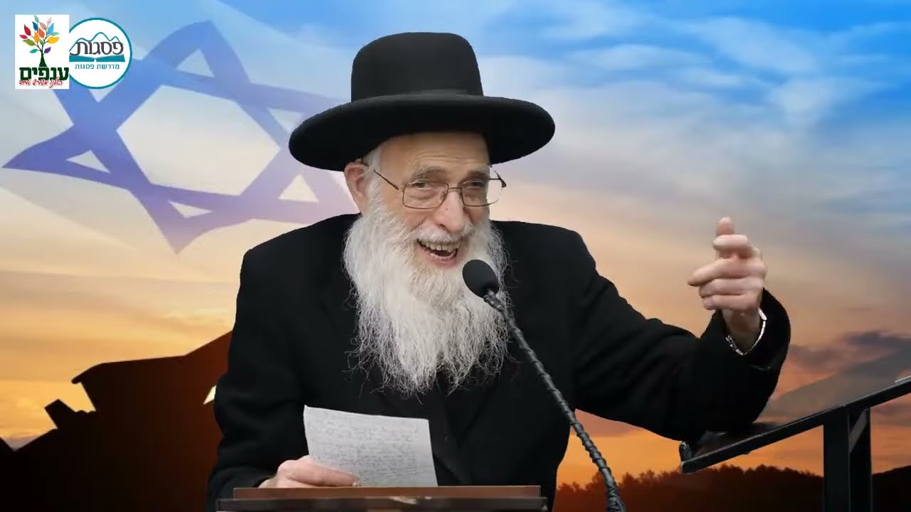 הרב יהודה יוספי -  פרשת ויקהל-פקודי  |  מצפון תפתח הרעה ??