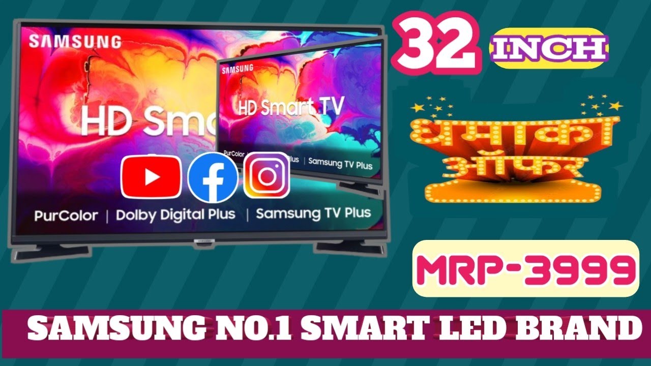 New Samsung 32