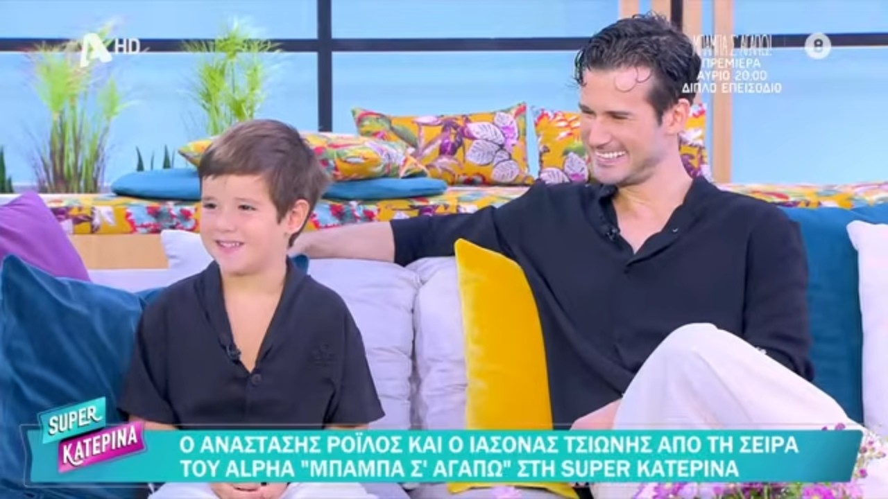 &Iota;ά&sigma;&omicron;&nu;&alpha;&sigmaf; &Tau;&sigma;&iota;ώ&nu;&eta;&sigmaf; & &Alpha;&nu;&alpha;&sigma;&tau;ά&sigma;&eta;&sigmaf; &Rho;&omicron;ϊ&lambda;ό&sigmaf; [&Beta;ί&kappa;&tau;&omega;&rho;&alpha;&sigmaf; & &Delta;&eta;&mu;ή&tau;&rho;&eta;&sigmaf; | &Mu;&pi;&alpha;&mu;&pi;ά, &Sigma;΄&alpha;&gamma;&alpha;&pi;ώ!] Super &Kappa;&alpha;&tau;&epsilon;&rho;ί&nu;&alpha; - 21/9/26