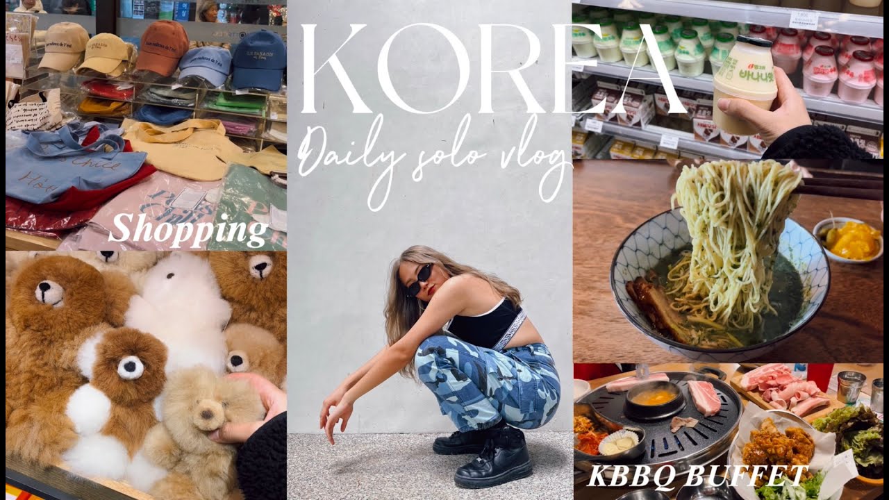 [Korea Solo Vlog #1] Life of a dancer: 1Million Studio🎥, KBBQ BUFFET, hidden GEMS in Hongdae✨