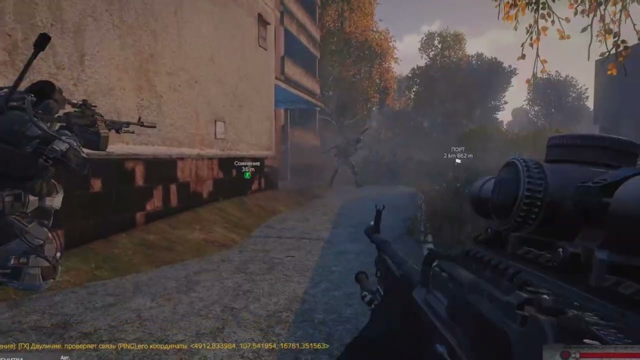 Пока мама Last Hope rp #lasthope #dayz #rp #pvprp