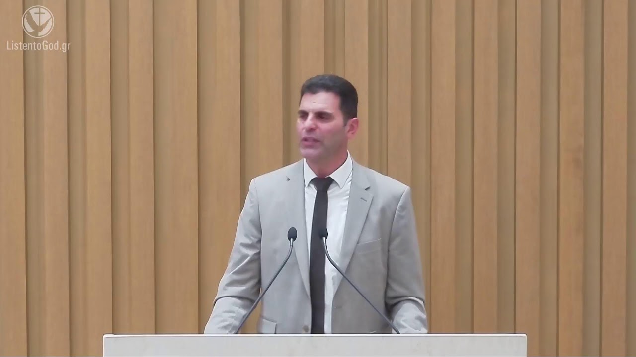 Μηνύματα Εργατών Εκκλησίας Αρτέμιδας