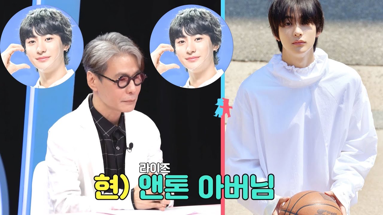 [선공개] ‘앤톤 아버지’ 윤상, 이제는 말할 수 있다? 충격고백♨ #동상이몽2 #YouareMyDestiny #SBSenter