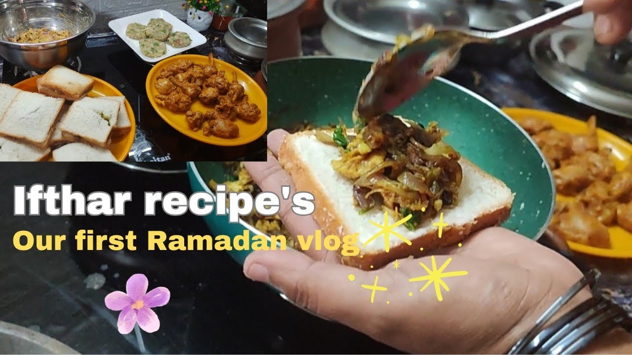 ഞങ്ങളുടെ ആദ്യത്തെ നോമ്പ് തുറ 😍.. Ifthar recipe #iftharvlog #ramadan #aafoosworld 