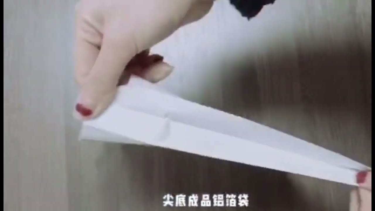 G250J Automatic flat bottom paper bage making machine for Aluminum foil bag